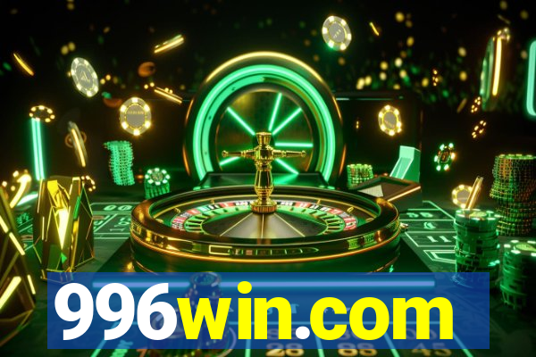 996win.com