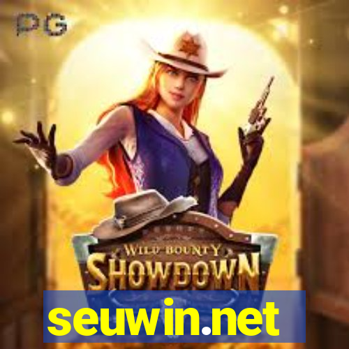 seuwin.net