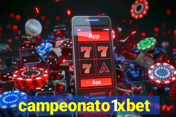 campeonato1xbet