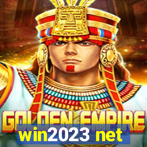 win2023 net