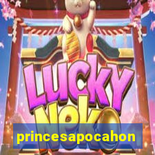 princesapocahontas.com