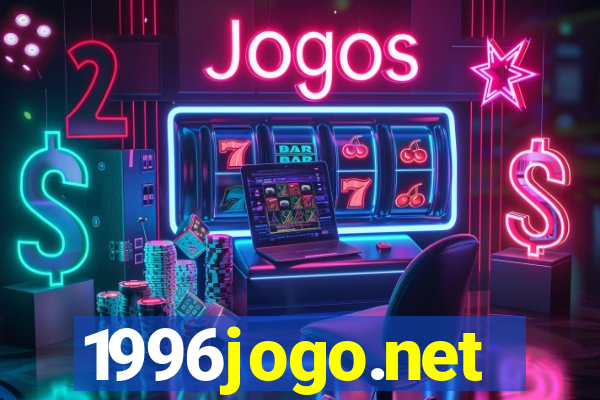 1996jogo.net