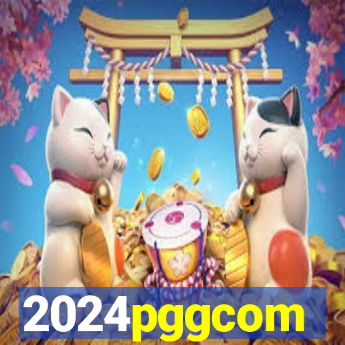 2024pggcom