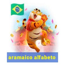 aramaico alfabeto