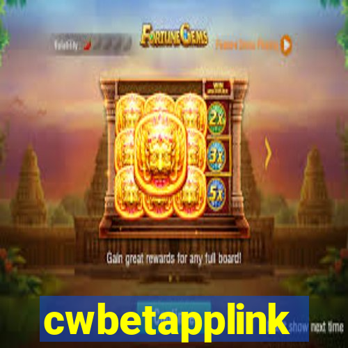 cwbetapplink