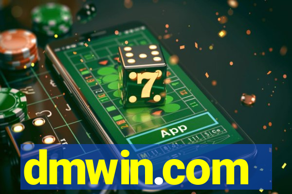 dmwin.com