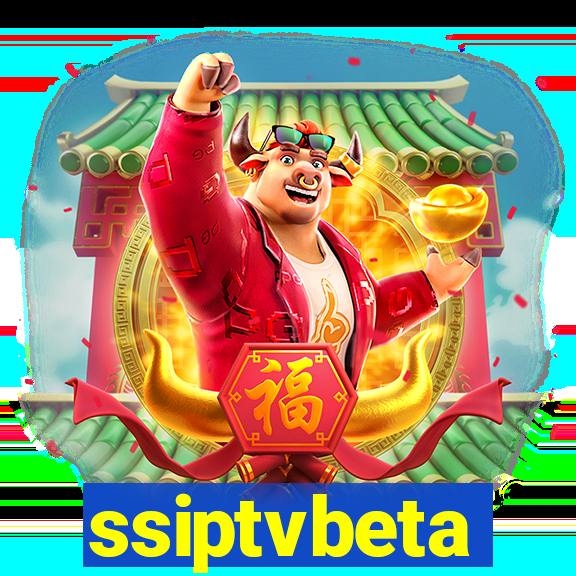 ssiptvbeta